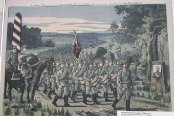 11 ноября - годовщина окончания Первой мировой войны