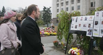 Министр иностранных дел Дании Мартин Лидегорд возложил цветы на Куликовом поле