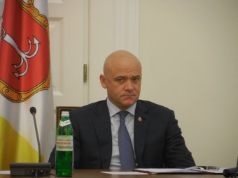 Геннадий Труханов избран председателем Одесского регионального отделения Ассоциации городов Украины
