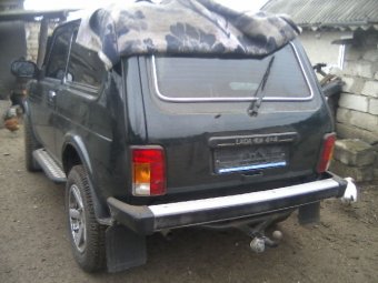 Контрабандисты бежали на автомобиле и пытались сжечь сигареты (фото)