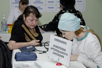 14 ноября - Всемирный день борьбы с диабетом