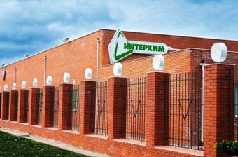 Высший административный суд признал противоправными действия Гослекслужбы Украины в отношении компании "ИнтерХим"