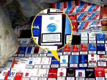 Общественники: «Необходимо ужесточить санкции против нелегальных реализаторов табака»