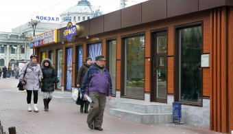 Привокзальную площадь в Одессе привели в порядок (фото)