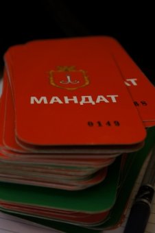 В Одессе состоялись общественные слушания проектов решений исполкома (фото)