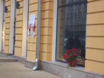 Где начиналось одесское радио (фото)