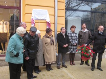 Где начиналось одесское радио (фото)