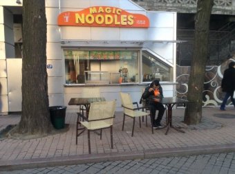 В Одессе продолжается борьба со стихийной торговлей (фото)