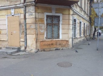 В Одессе продолжается борьба со стихийной торговлей (фото)