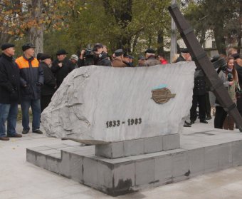 Сразу две одесские достопримечательности были открыты 14 ноября в Центральном парке культуры и отдыха им. Т.Г. Шевченко.
