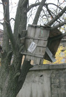 Вандалы уродуют стены в Одессе (фото)