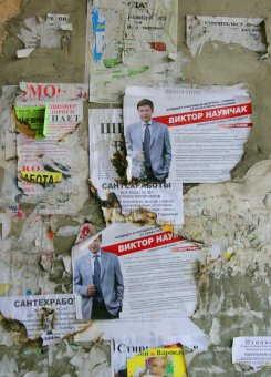 Вандалы уродуют стены в Одессе (фото)