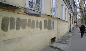 Вандалы уродуют стены в Одессе (фото)