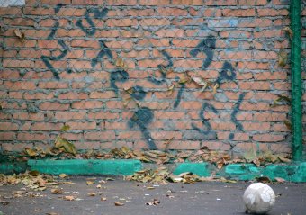 Вандалы уродуют стены в Одессе (фото)