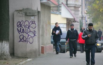Вандалы уродуют стены в Одессе (фото)