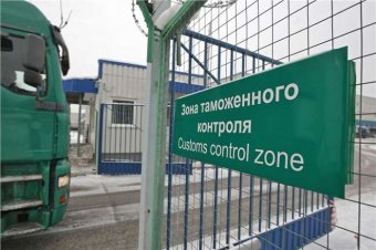 Коррупция на таможне является угрозой экономической безопасности страны