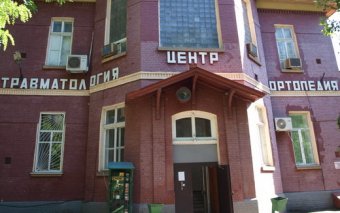 В одесской ГКБ №11 внедрены современные медицинские технологии