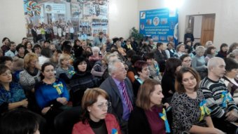 В Одессе стартовал городской этап всеукраинского конкурса «Учитель года-2015» (фото)
