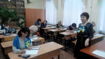 В Одессе стартовал городской этап всеукраинского конкурса «Учитель года-2015» (фото)