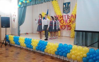 В Одессе стартовал городской этап всеукраинского конкурса «Учитель года-2015» (фото)