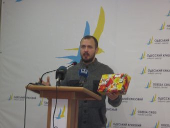 Одесситов призывают помочь детям