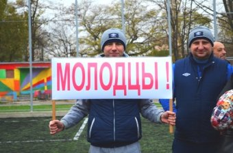 На школьных стадионах организовано проведение еженедельных спортивно-массовых мероприятий (фото)