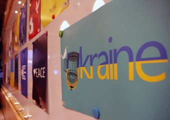 В Одессе открылась Международная выставка антивоенных плакатов (фото)