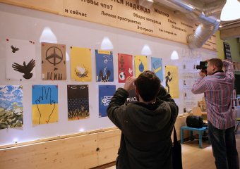 В Одессе открылась Международная выставка антивоенных плакатов (фото)