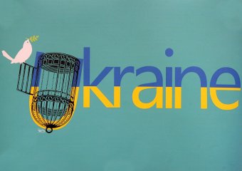 В Одессе открылась Международная выставка антивоенных плакатов (фото)