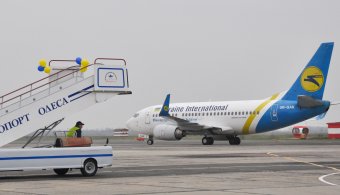 По поручению Геннадия Труханова подан иск в отношении ООО «Международный аэропорт Одесса»