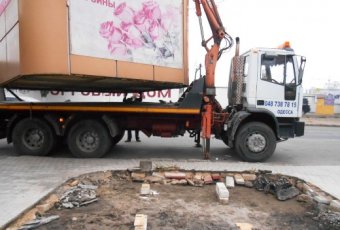 Одесские власти отчитались о демонтаже ряда объектов незаконной торговли (фото)