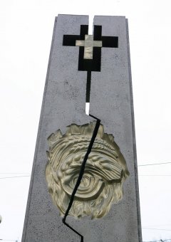 Одесситы почтили память жертв Голодомора (фото)