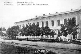 Пьяная тюрьма вблизи Одессы 103 года назад