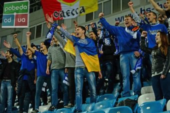 Фаны «Черноморца» выступили с заявлением к общественности