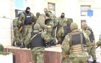 СМИ: Захват Одесского НПЗ обеспечивали бойцы спецбатальона «Киев-1»