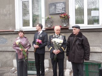 Одесситы почтили память Александра Маринеско