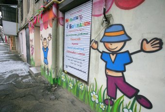 Природная аномалия в Одессе: На Большой Арнаутской - лето (фото)