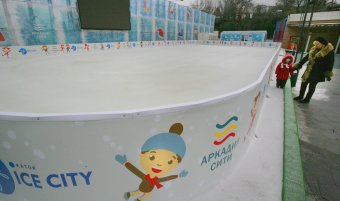 В Аркадии построили каток. В субботу – открытие! (фото)
