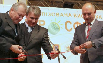 За инновациями – будущее сельского хозяйства (фото)