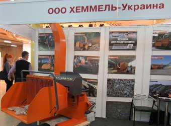 За инновациями – будущее сельского хозяйства (фото)