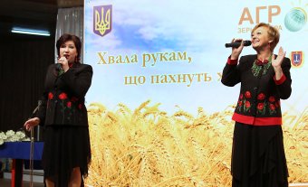За инновациями – будущее сельского хозяйства (фото)