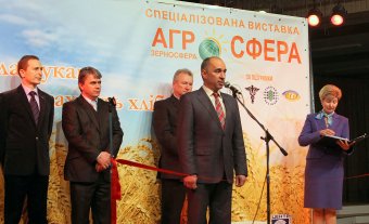 За инновациями – будущее сельского хозяйства (фото)