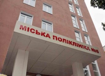 Одесситам на заметку: Номера телефонов регистратур поликлиник