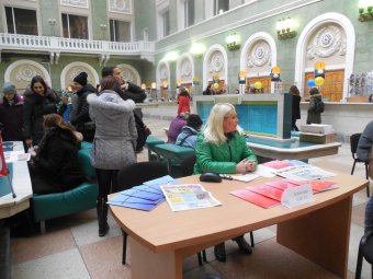 В Одессе проходит ярмарка подписки