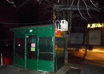 Одесские власти в очередной раз отчитались о демонтаже объектов незаконной торговли (фото)