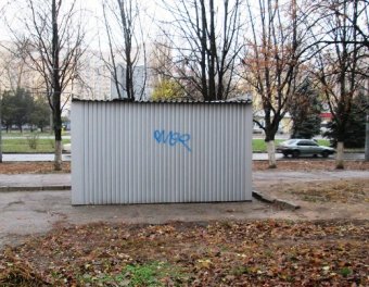Одесские власти в очередной раз отчитались о демонтаже объектов незаконной торговли (фото)
