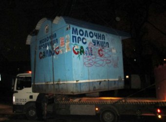 Одесские власти в очередной раз отчитались о демонтаже объектов незаконной торговли (фото)