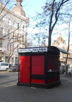 Одесские власти в очередной раз отчитались о демонтаже объектов незаконной торговли (фото)