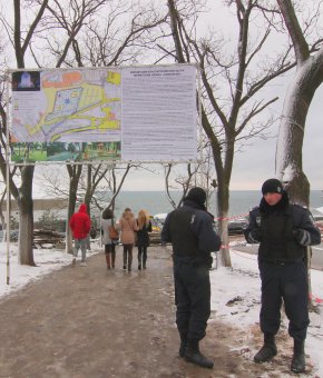Что сегодня происходило на Трассе здоровья? (фото)