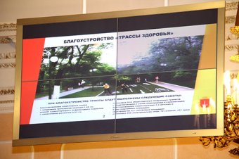 Геннадий Труханов: Успех деятельности городской власти – в тесном взаимодействии с общественностью